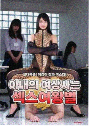 长夜将明 剧组幕后资讯配图